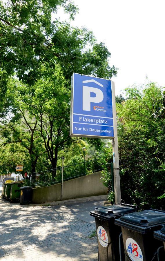 Erdberger Laende Apartment Виена Екстериор снимка